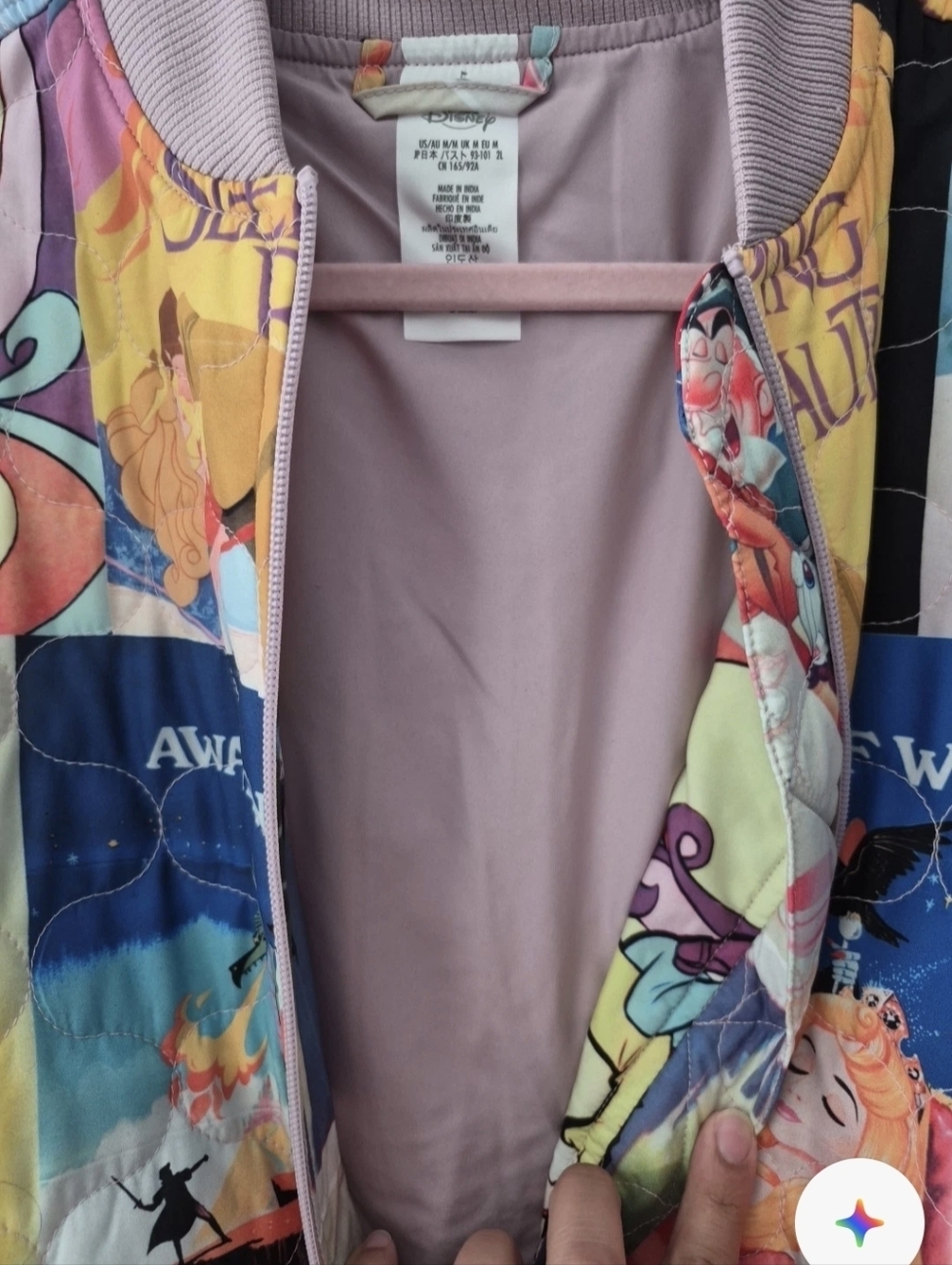 Disney Parks Disney Princess Quilt Bomber Jacket NWT Sz M - Picture 7 of 9